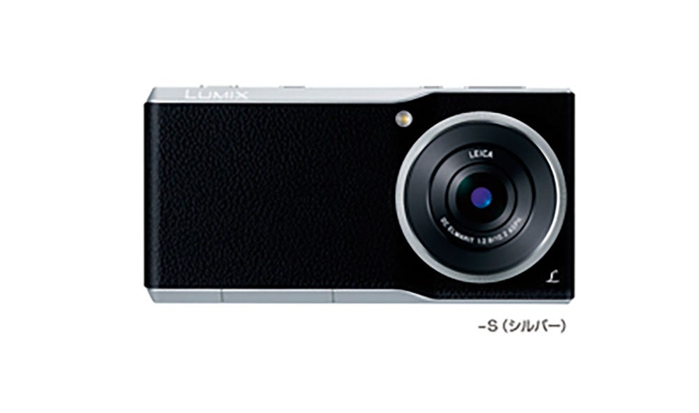 Panasonic DMC-CM10 Is a Cameraphone Without the Phone | Popular