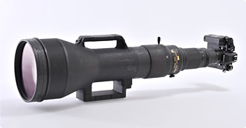 The Insane Zoom Of The Nikkor 1200-1700mm